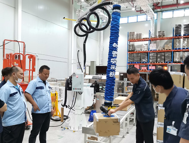 廣州歐力德智能機(jī)械設(shè)備有限公司