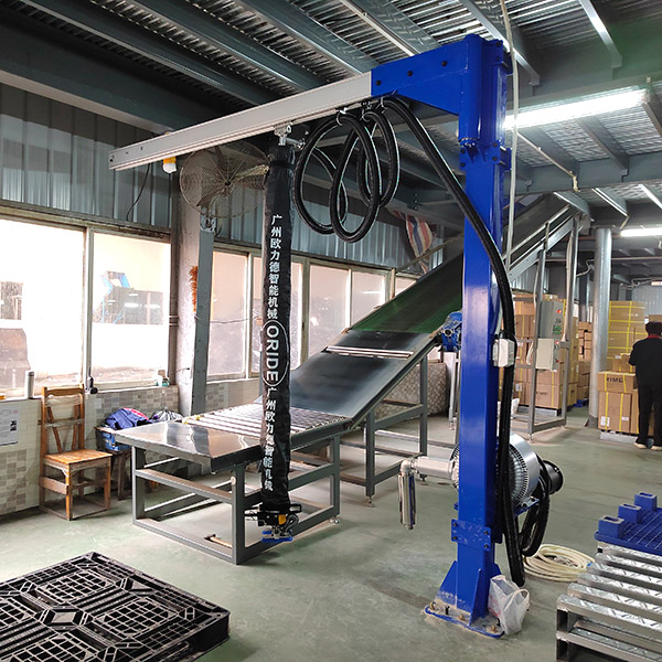 氣管吸吊機(jī)