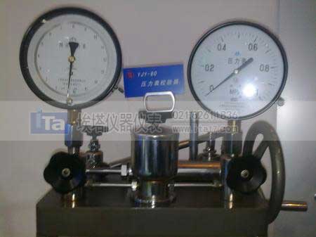 壓力表校驗器