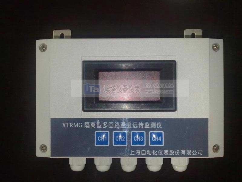 溫度遠(yuǎn)傳監(jiān)測(cè)儀